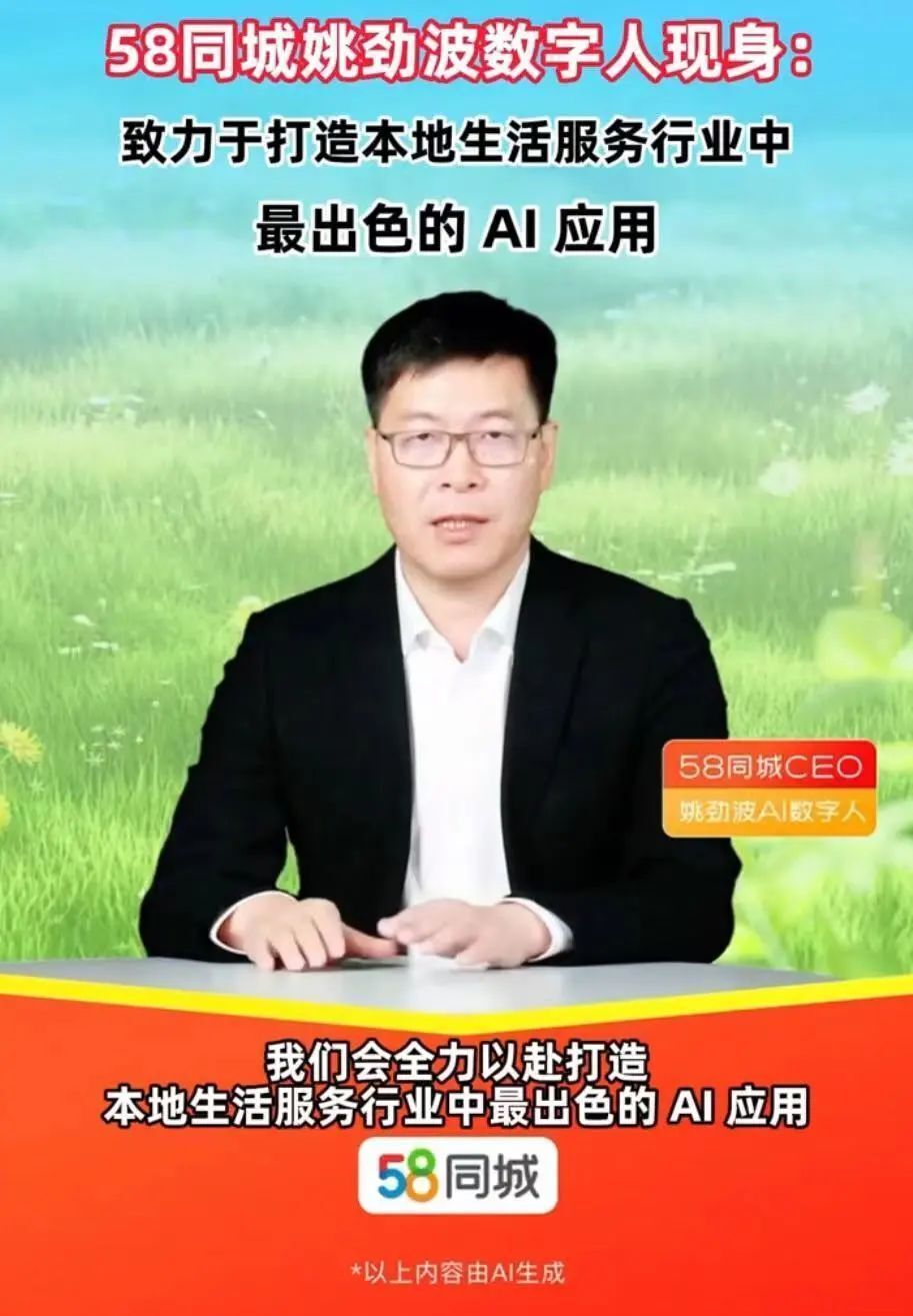 这些电动车今起禁止上路!清华辟谣!元气森林致歉!