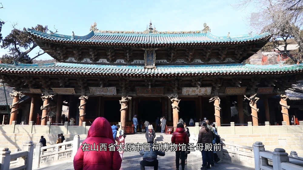 文物寻龙山西晋祠圣母殿千年木雕盘龙