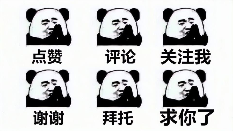 腾讯新闻