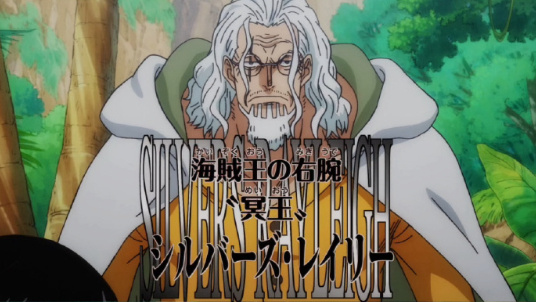 海贼王1088集九蛇岛三代女帝同框路飞的母亲或是上一代女帝