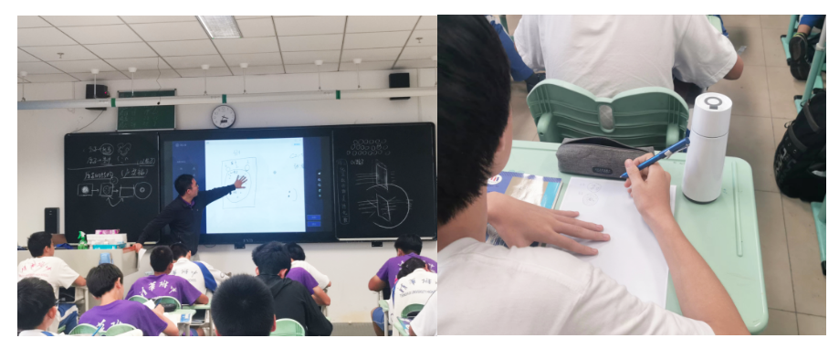 【get2023】学堂在线总裁王帅国:基础教育有着更广的人群和更基础性的