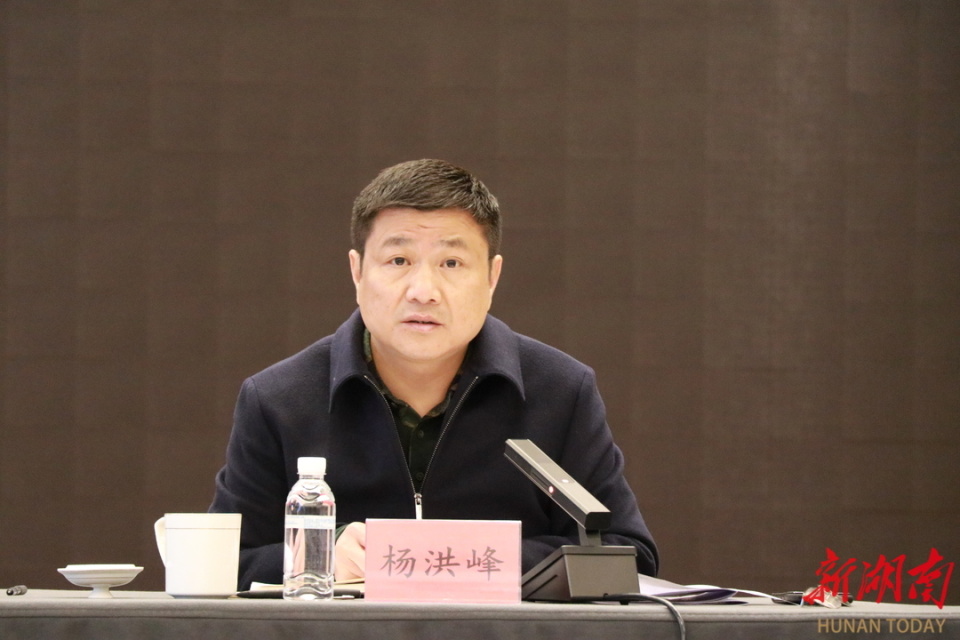 湘西州人社工作热辣滚烫开启