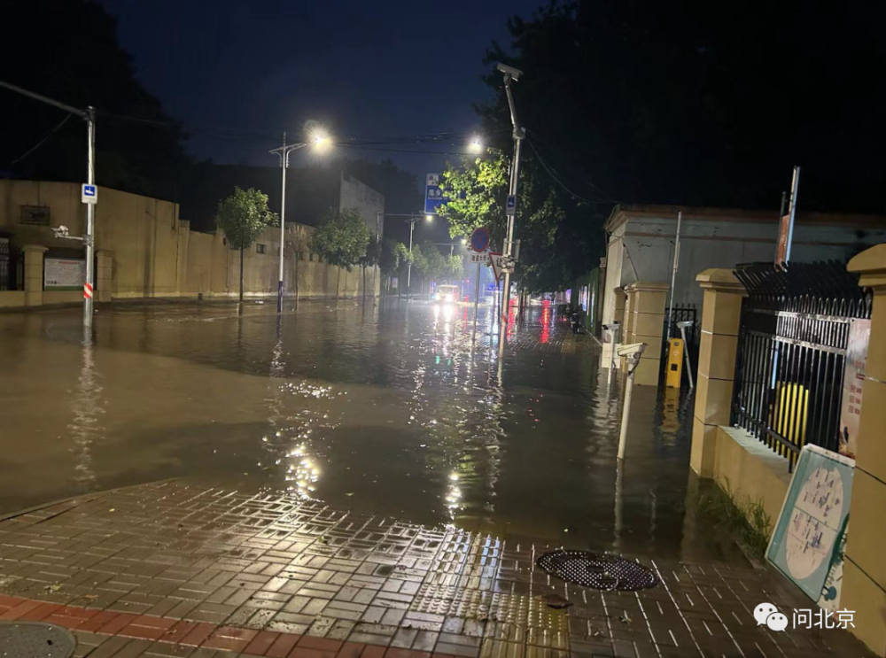 刚做完雨污水改造,可一场阵雨过后…_腾讯新闻