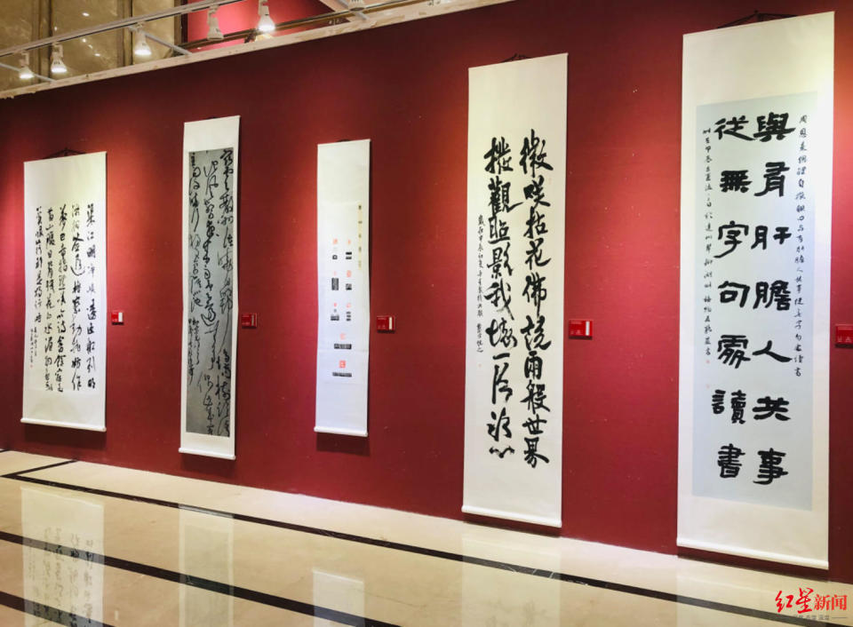 四川文理学院举办首届书法学专业毕业生教学成果汇报展_腾讯新闻