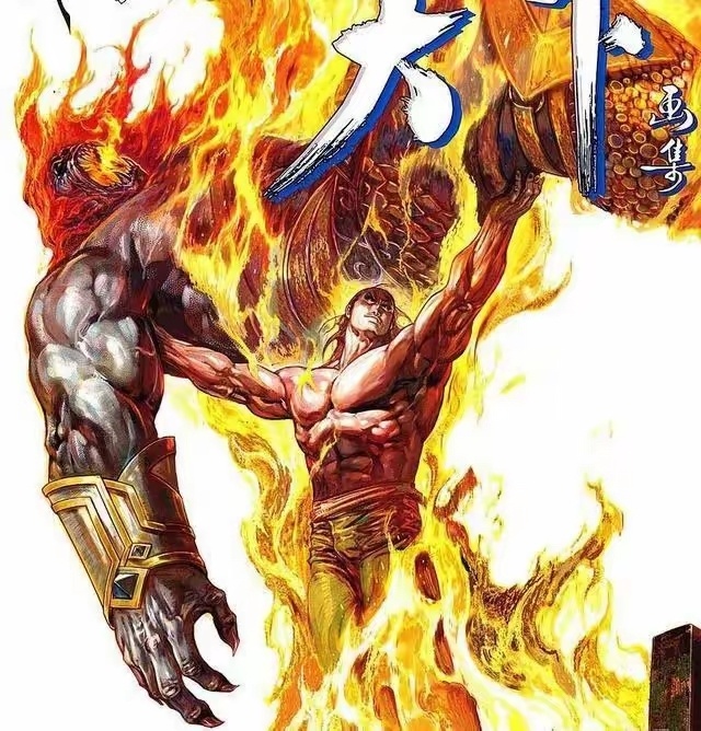 《风云2》断浪断了头都不死,不死之身真的那么强吗?