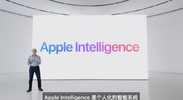 苹果的ai大招!apple intelligence发布 siri换新图标