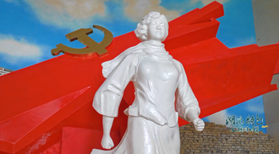 杨开慧纪念馆有国家4a级旅游景区生态资源莲花山