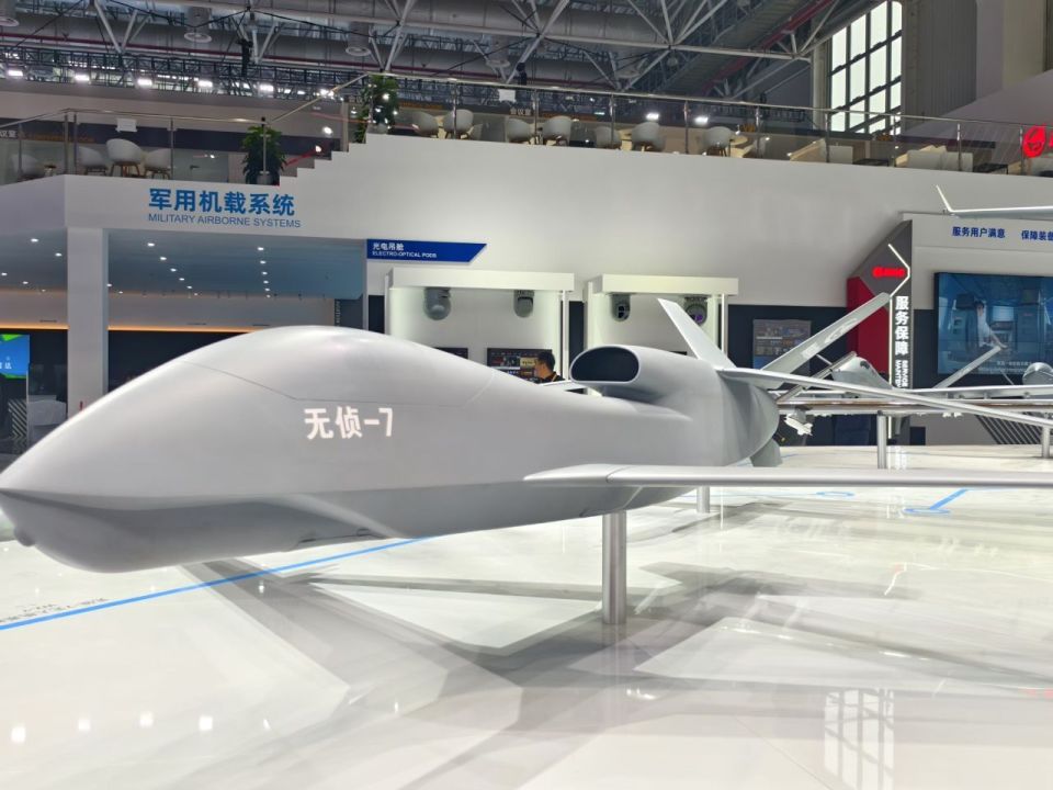 隐形化,多样化,中国"军用无人机"井喷