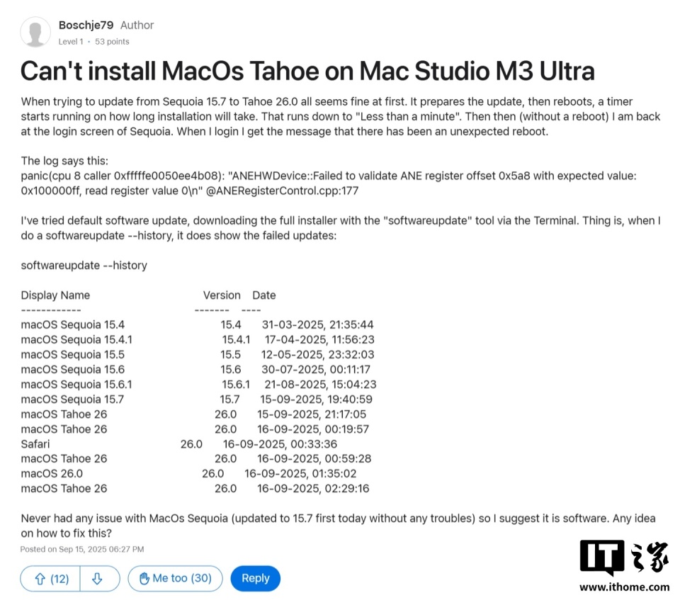 Mac Studio M3 Ultra 用户反馈安装苹果 macOS 26 Tahoe 系统失败_腾讯新闻