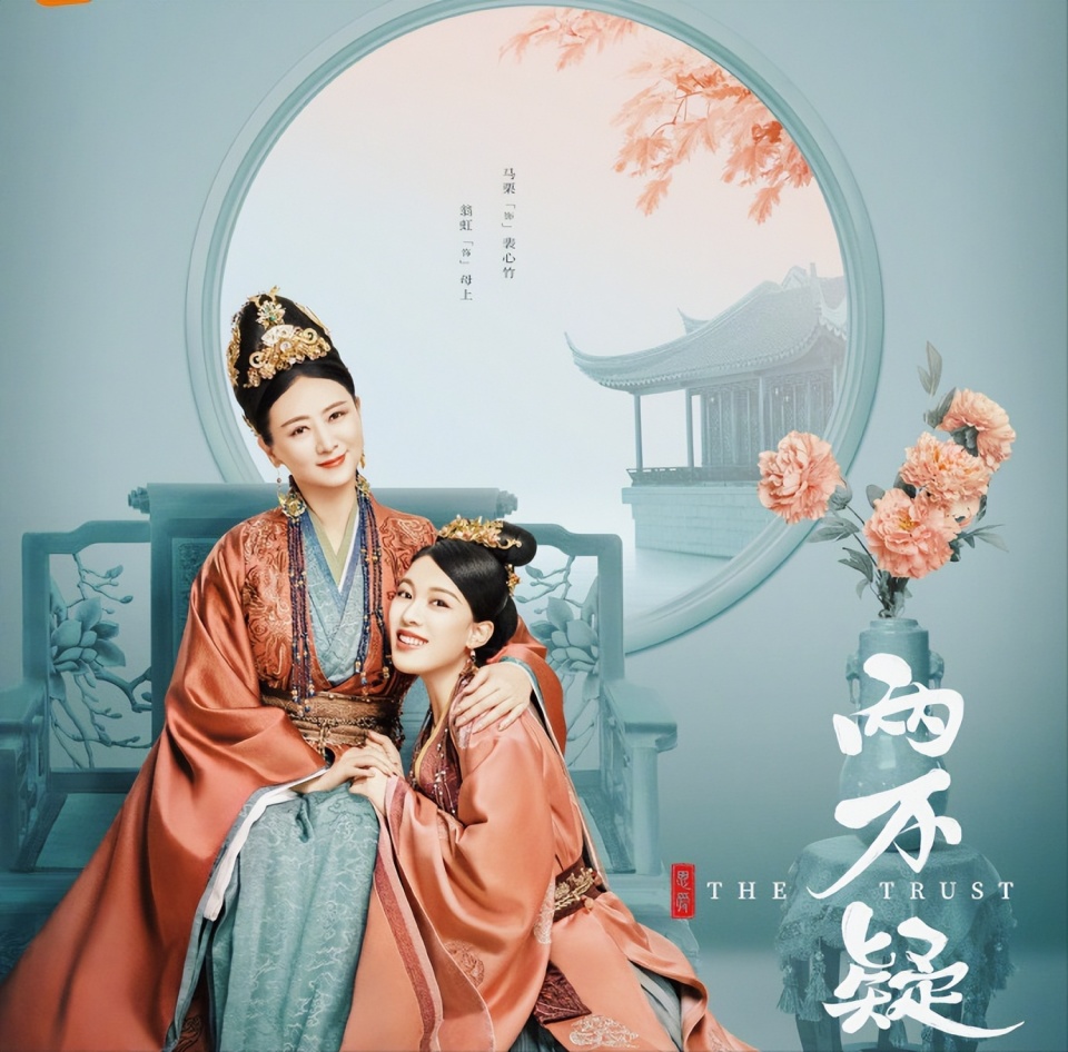 55岁翁虹晒贵妇生活，满箱珠宝令人艳羡，15岁高颜值女儿惊喜出镜-腾讯新闻