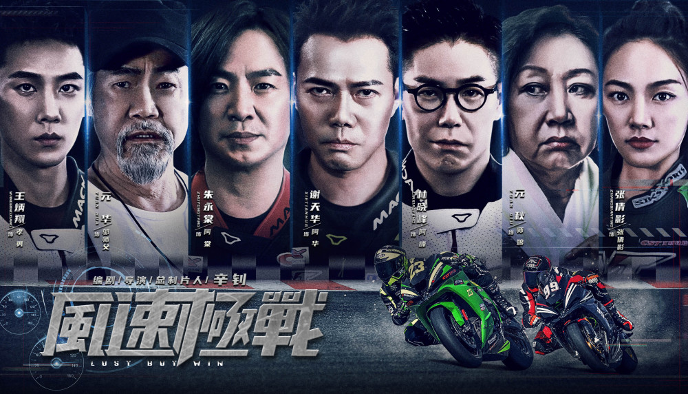 "古惑仔"谢天华林晓峰现身西安 全场情怀满满合唱《友情岁月》_腾讯