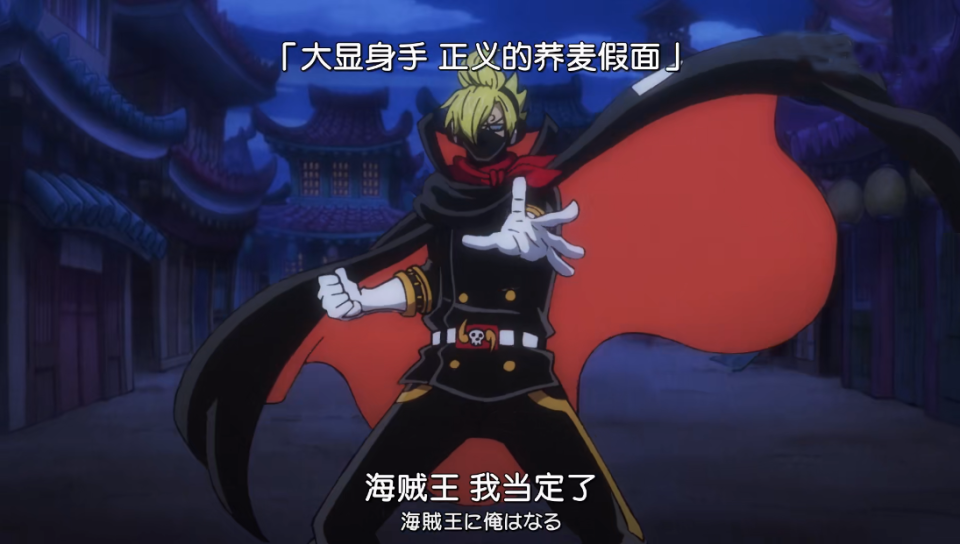 未来的剧情中能够更加尊重原作设定,不要随意改动角色形象和故事情节