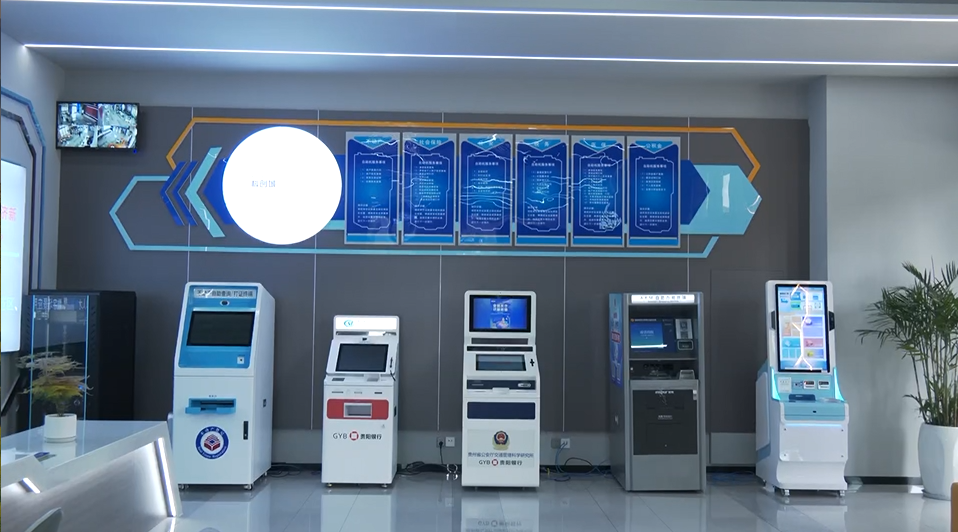 贵安这一年丨贵阳大数据科创城:充分发挥产业主阵地作用 全力抢实"四