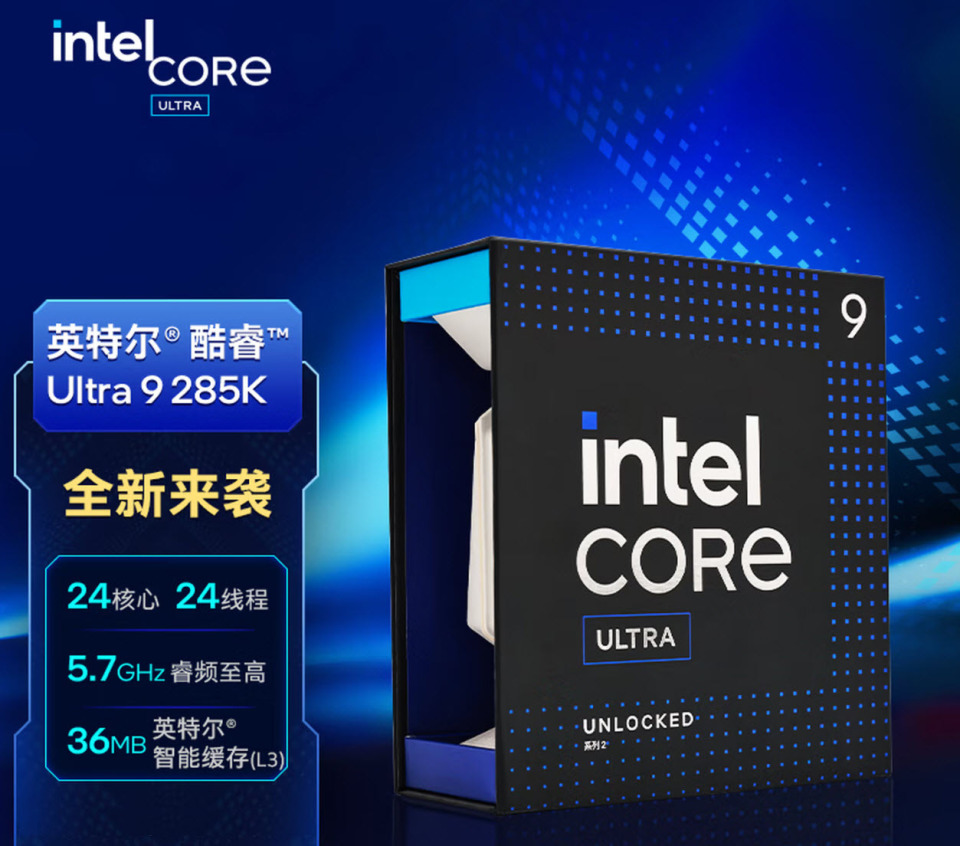 性能怪兽！Ultra9 285K搭档5090D，微星Z890刀锋钛构建最强AI神器-腾讯新闻