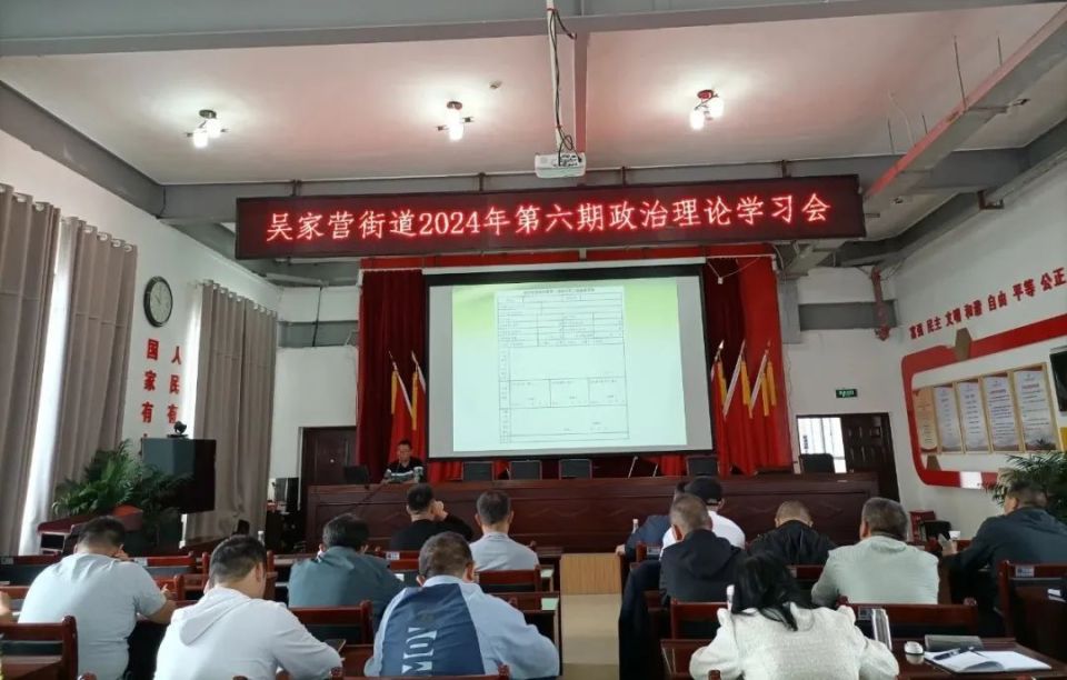 违法建设"疑难杂症"如何解决?吴家营街道这样干