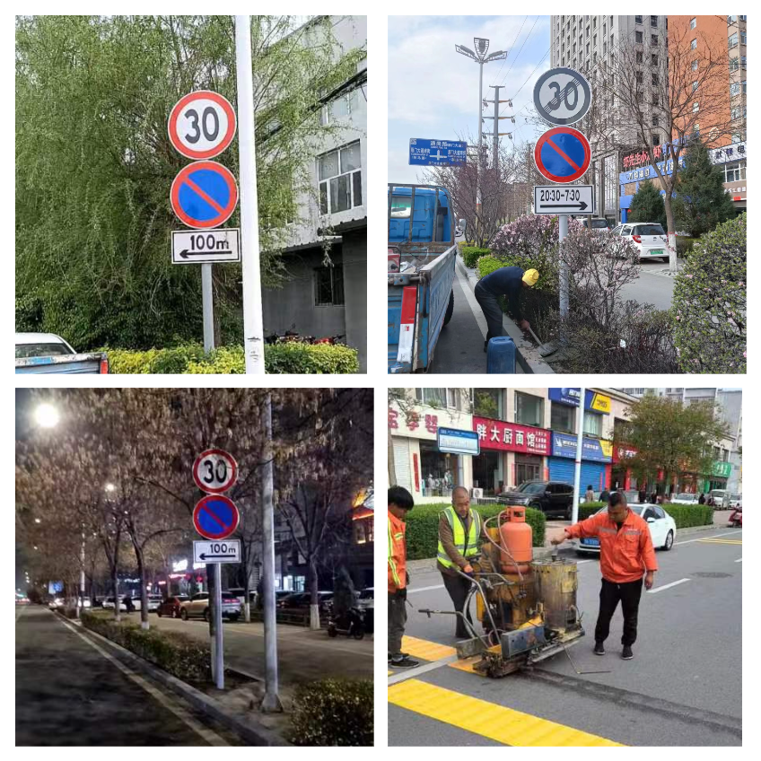 忻州城区这30所学校门口禁止长时间停放,附学校名单