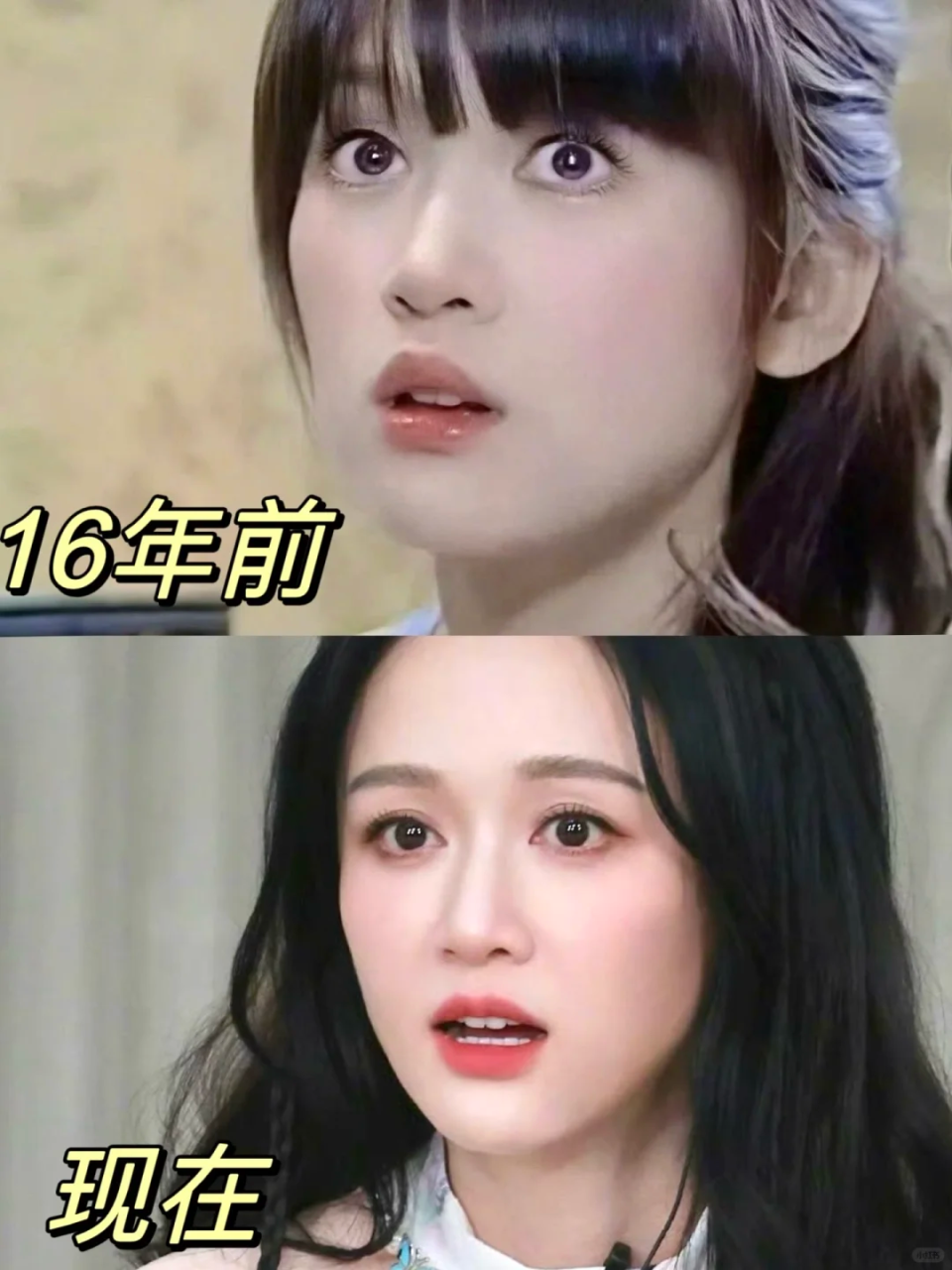 陈乔恩少见素颜曝光!这姐大变脸了?终于像个45岁的大妈了