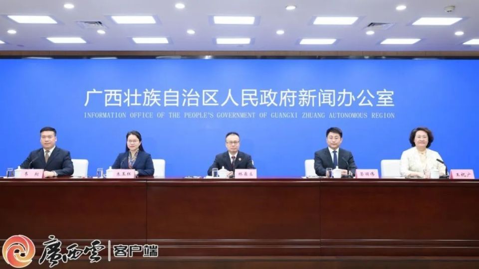 广西检察机关积极构建这一体系,为孩子撑起"法治蓝天"!