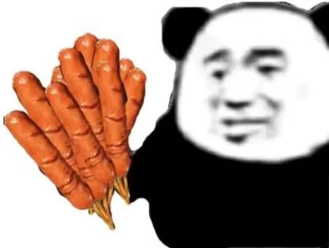 谐音梗是烂梗吗?