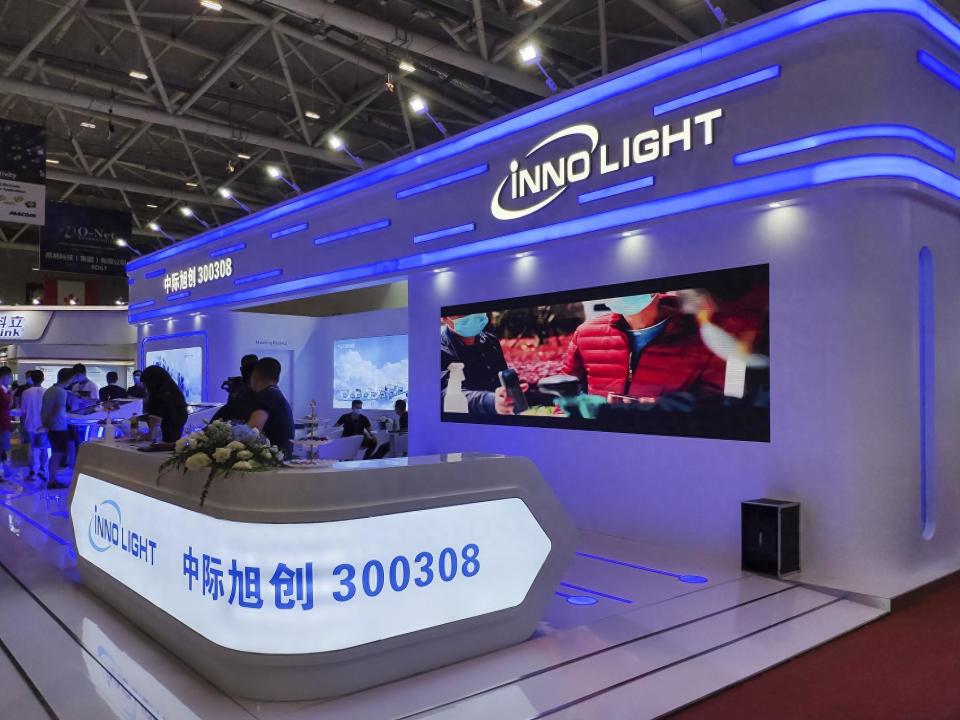 中际旭创800g产品上量业绩高增 光模块份额全球第一股价年涨4倍