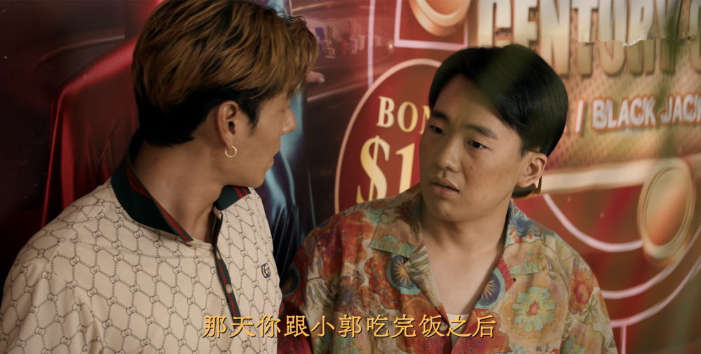 边水往事：王安全骗主角、傍富婆、抛女友，但为啥让人恨不起来？_腾讯新闻