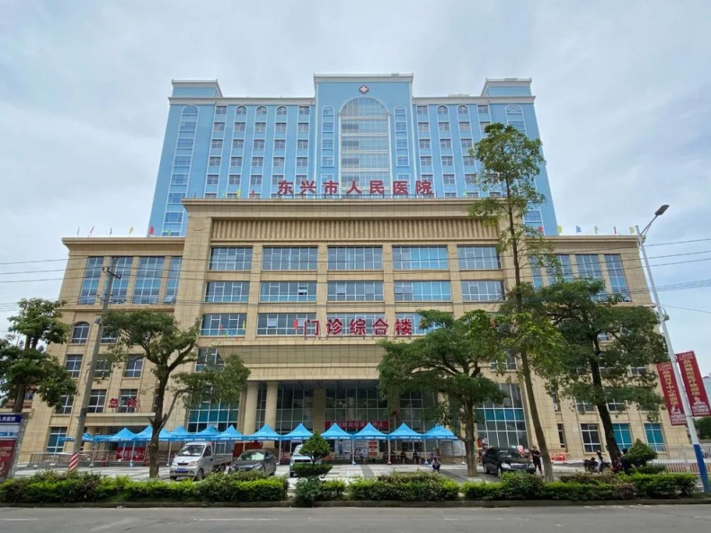 廣西醫科大學附屬第五醫院（柳州市人民醫院）網上預約掛號，預約成功再收費的簡單介紹
