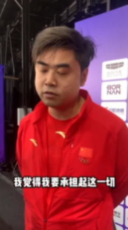 韩国电刀厂家是哪些LOL金牌没了！中国队0：2惨败韩国队，止步四强_https://www.jmylbn.com_新闻资讯_第14张