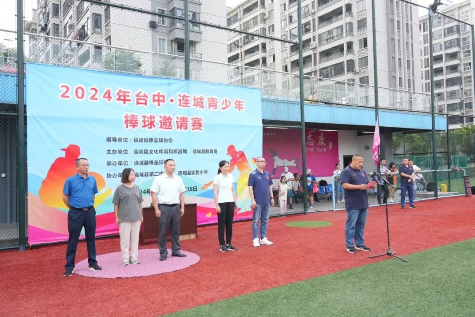 县委常委,县人民政府副县长林威参加.