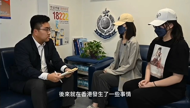 總區重案組總督察周振才說,18日中午一名內地男子到香港旺角警署報案