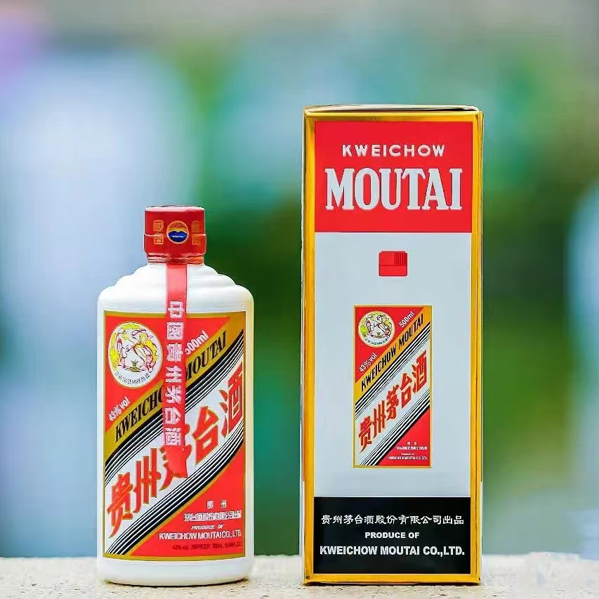 2025年，卖酒人的苦日子并未结束-腾讯新闻