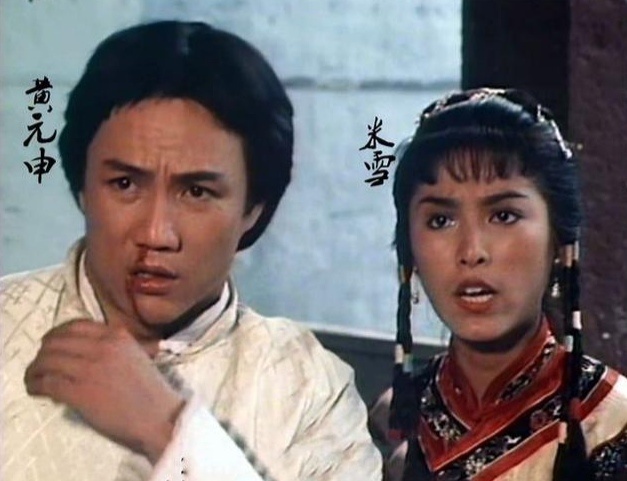 当年美女赵倩男,挺好一姑娘,怎么就无名无分跟了霍元甲?