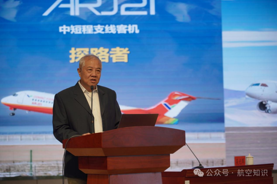 大型航空文化活动"飞越长城,俯瞰中华五千年"在大同拉开帷幕
