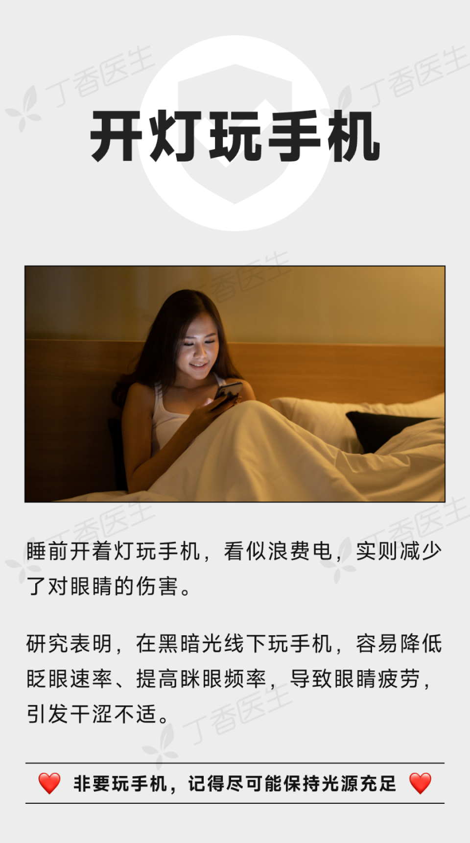 华为手机怎么了_华为手机丢失如何查找手机位置_华为手机哪款性价比高质量好
