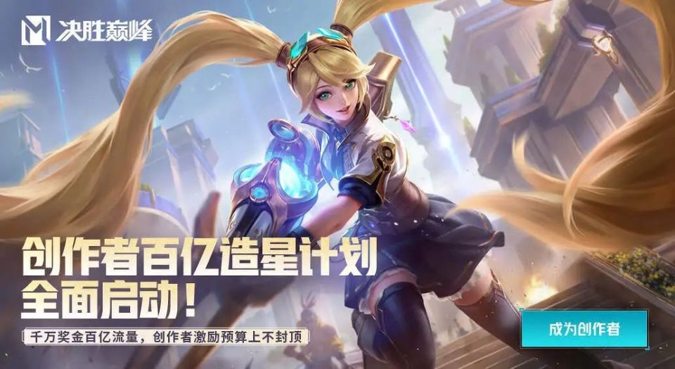 张云帆正式接任朝夕光年负责人,称不应被焦虑扭曲