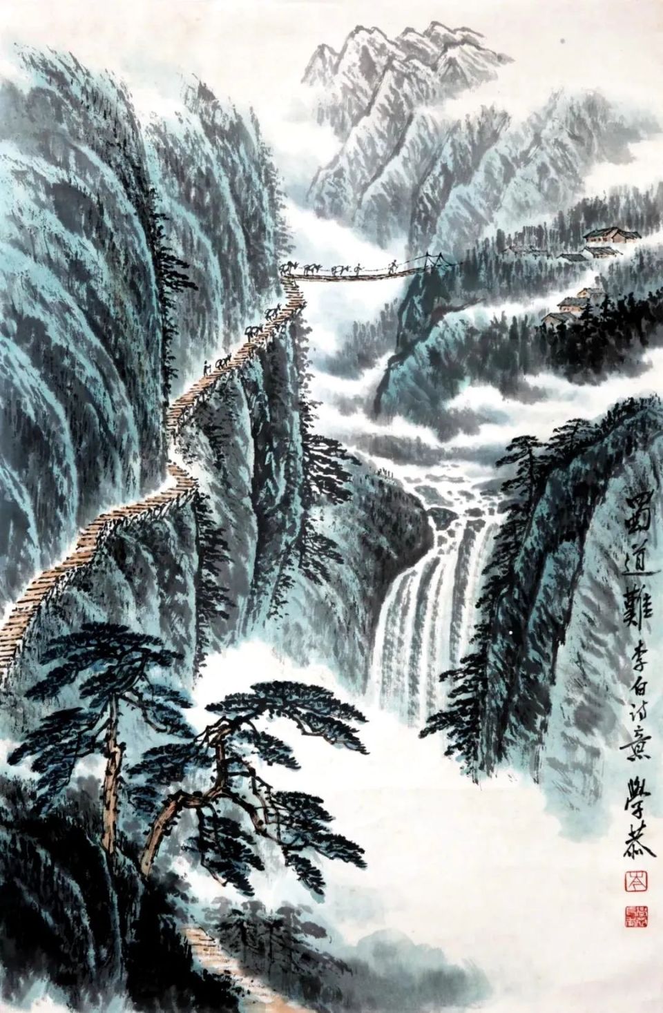 李白《蜀道难》版本流变与经典生成‖罗建新