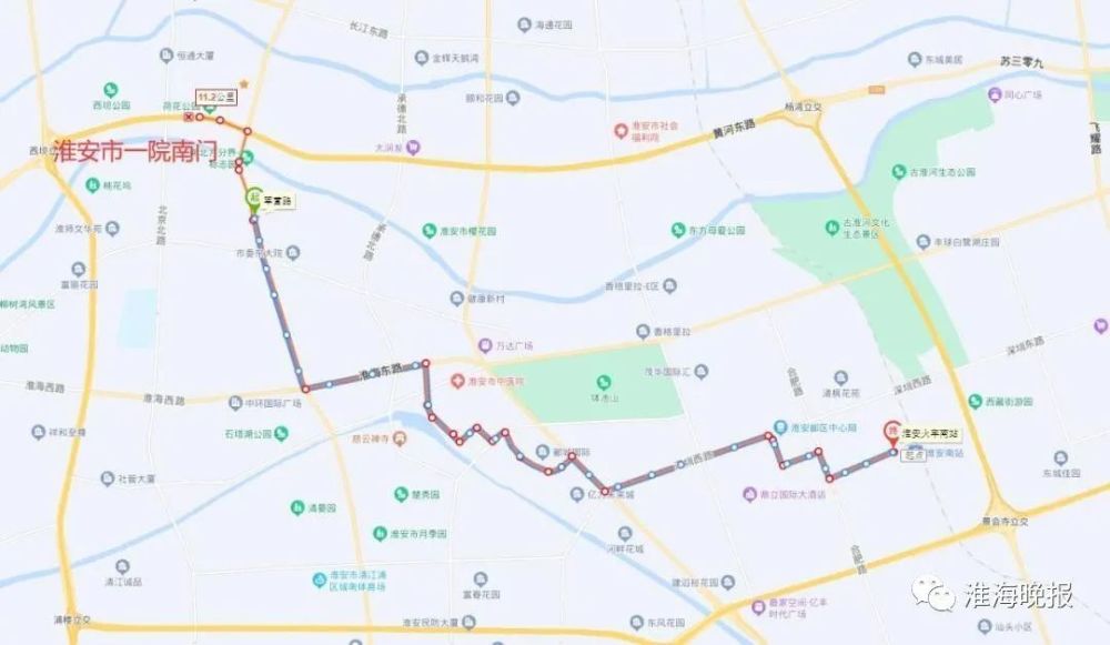 重要提醒！淮安多条公交线路，拟停运！有经过你门口的吗？_腾讯新闻