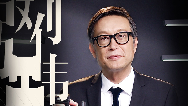 电影：《克什米尔公主号》，刘伟强执掌谍战动作大片，重装上阵_腾讯新闻