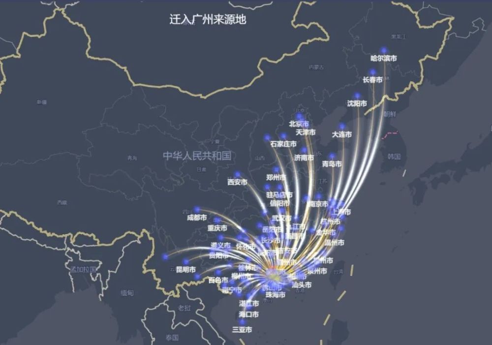 给大家科普一下七年级上册义务教育语文电子书2023已更新(知乎/微博)v4.10.15七年级上册义务教育语文电子书