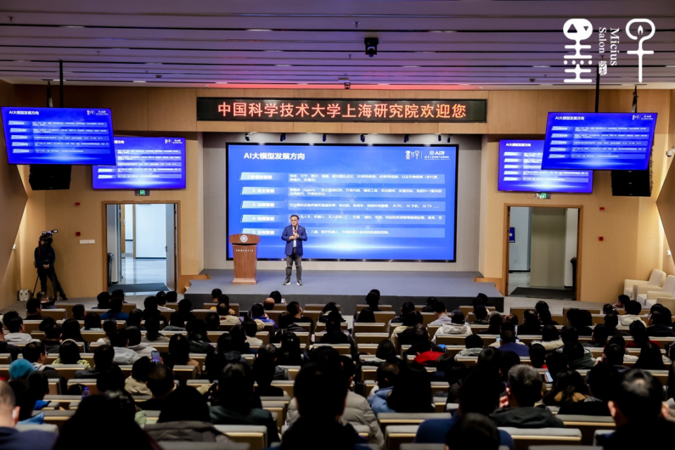浪潮科学研究院_浪潮科学研究院是正规单位

吗（浪潮科学研究院有限公司）