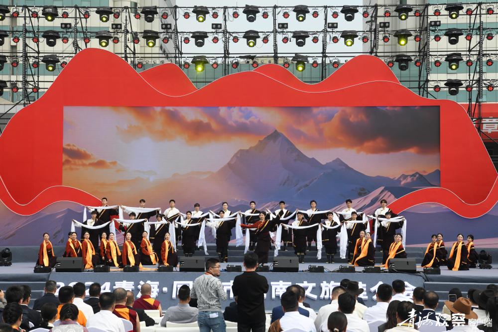 2024年同仁市湖南文旅推介会在长沙启幕