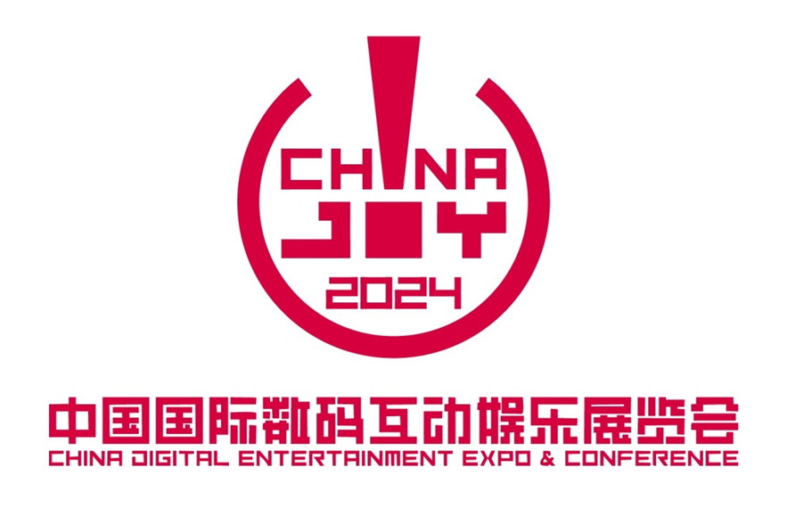 2024 ChinaJoy 定档，明年 7 月 26 日在上海举办_腾讯新闻