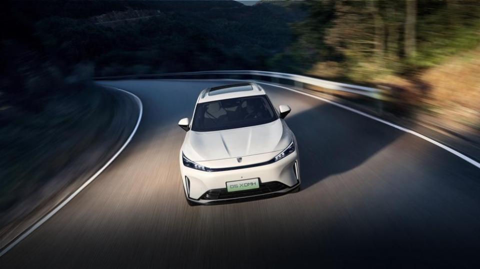 荣威d5x dmh长沙站"满油满电"交车仪式正式启动