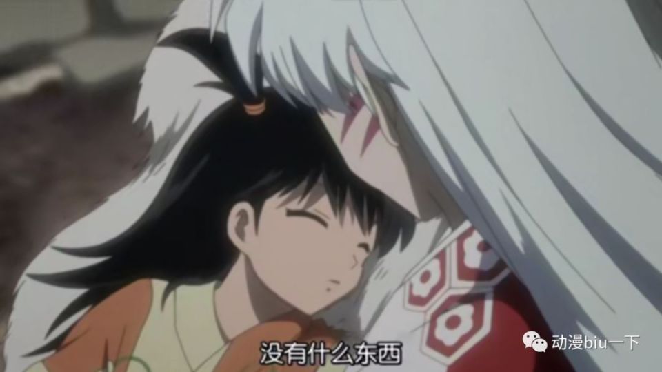 杀生丸在最后把铃留在枫婆婆那里,为什么不留在自己身边_腾讯新闻