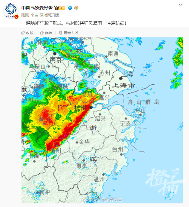 据市气象台17时17分发布的短期天气预报:今天傍晚阴转阵雨或雷雨,夜里