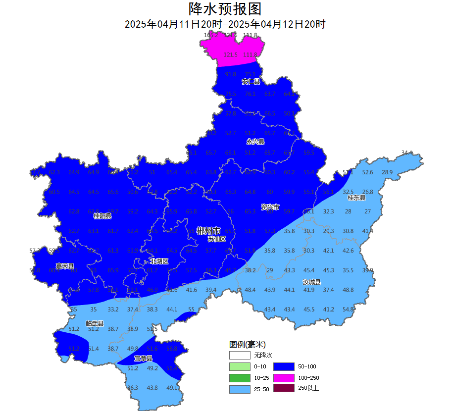 黄埠镇天气预报