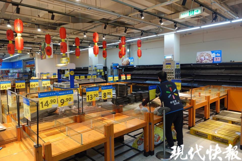 沃尔玛购物广场南京新街口店将于2024年2月29日起停止营业