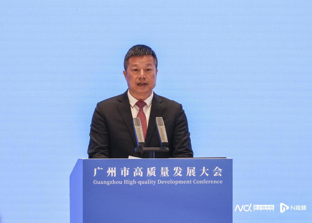 增城区委书记赵国生:今年地区生产总值增长5%,力争6%