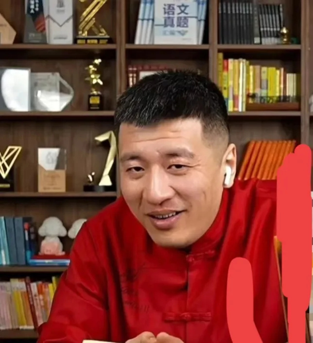张雪峰直播间迎来美女学霸,主动曝光老爸是银行行长,笑不活了_腾讯
