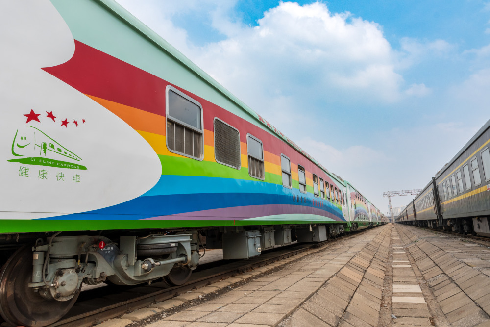 健康快车启程在即市民沉浸式参观火车医院