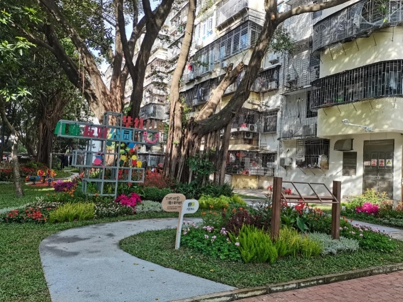 坚持生态与经济协同发展理念,描绘深圳市中心城区富春"街"居图的美好